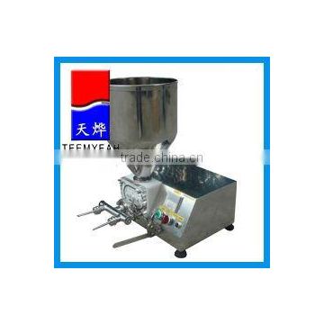 NEW ARRIVAL Ration filling machine with good quality (Video)
