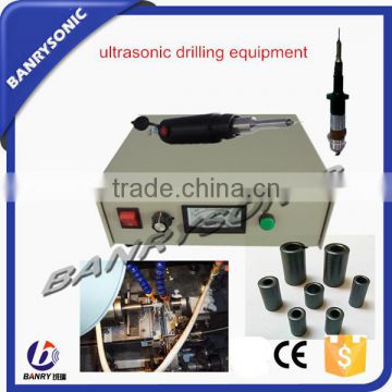 industry portable diamond ultrasonic drilling machine