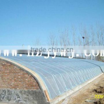 Sunlight greenhouses