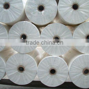 pp spunbonded nonwoven fabric
