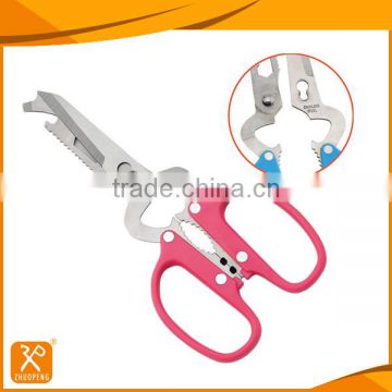 8-1/4'' Janpanese steel professional multi-funtion kitchen detachable scissors