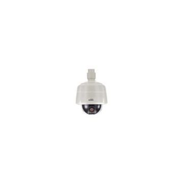 High Speed Dome IP Camera--Onsee products