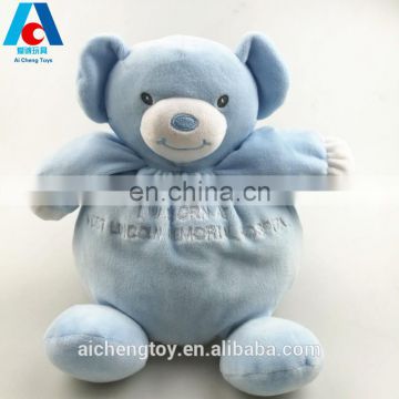 pudgy adorable plush dancing bear toy for promotion