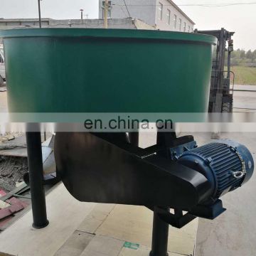 Factory directly supply briquette making cement mixer with wheels