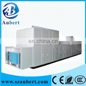 food use industrial desiccant dehumidifier with best price