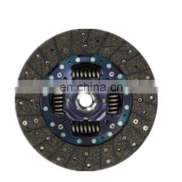 8-98080661-3/ 8-980806613 Clutch Kit Clutch Disc For ISUZU 100P-T 600P 250*24