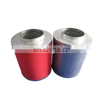 Coconut fiber carbon filter made in china