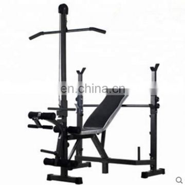 2019 Deluxe Adjustable Squat Rack With Weight Bench