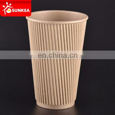SUNKEA Food grade paper board Biodegradable Ripple paper wall coffee cups with good quality