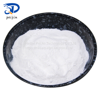 Big discount for Potassium Chloride Powder CAS 7447-40-7