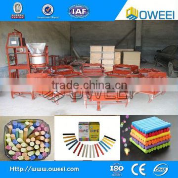 China white dustless high quality school high quality cost of chalk making machine manufacturer