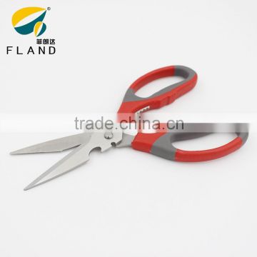 YangJiang Best quality kitchen stainless steel tailor scissors with color handle