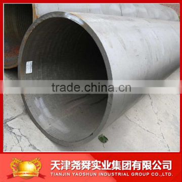 SEAMLESS CARBON STEEL PIPES & TUBES