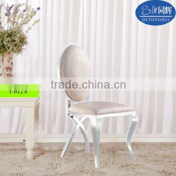2014 fashion white PU leather dining chair Y-612#