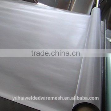 Widely applied 20 X 130mesh Stainless steel mat type nets