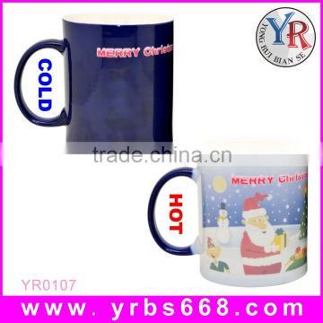 18 years factory food safety wholesale decal ceramic mug/cups
