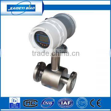 water flow sensor