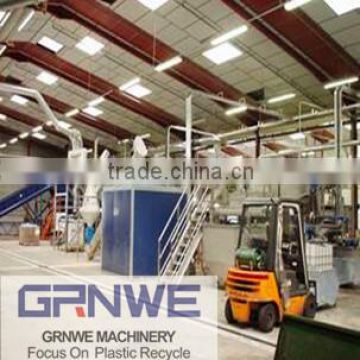 Save resource waste plastic recycling plant