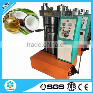 Virgin Coconut Oil Machine - Virgin Coconut Oil Extraction Machine Price