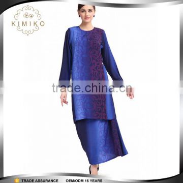 Alibaba China Modern Fashion Baju Kurung Malaysia Clothing