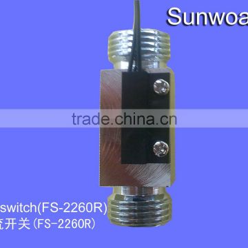 1/2" Electronic Water Flow Switch