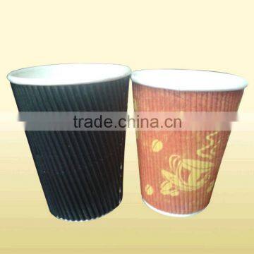 High Quality Ripple Wall Paper Cup