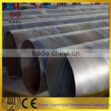 SSAW / spiral welded steel pipe with large diameter