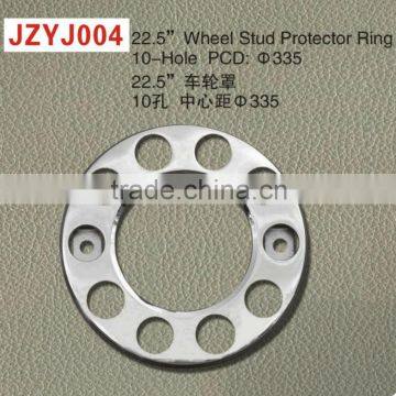 22.5" STAINLESS STEEL WHEEL PROTECTOR DISC.