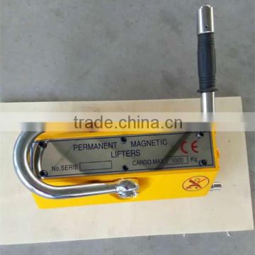 PML magnetic lifters made in China