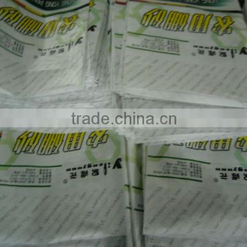 pp woven bag export to korea