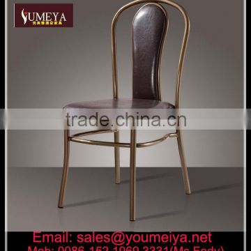 Modern aluminum wood like lower bar stool (YL1061)