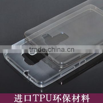 Guangzhou Sinreto Wholesale Transparent Ultra Slim TPU Cell Phone Cases For Huawei Honour 7
