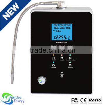 Incredible Unique 7 or 9 plates portable water ionizer