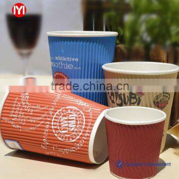 Custom printed/Heat proof/cheap 4oz paper drinking cups
