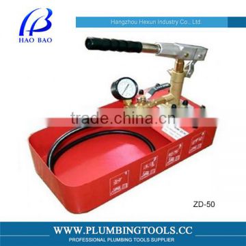 China manufacture plumbing tool ZD50 Water Pressure Testing Equipment