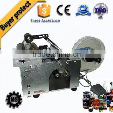 automatic cold glue labeling machine