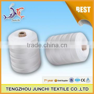 raw white and colored pp twine spool