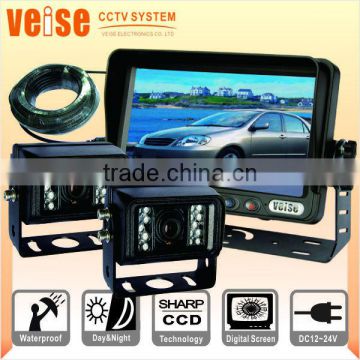 7inch rearview night vision car rear view ir system