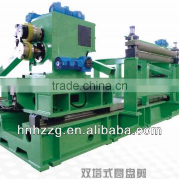 Twin Towers Hydraulic Metal Sheet Rotary Shear of High Quality and High Performance