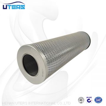 UTERS Replace Power Plant Internormen Hydraulic Oil Filter Element 305716 Accept Custom