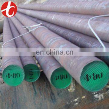 1.4418 steel round bar rod