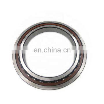 Good performance precision bearing 71904 angular contact ball bearing