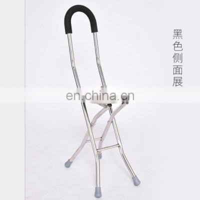 Elderly Foldable Walking Cane Stainless Steel Collapsible Walking