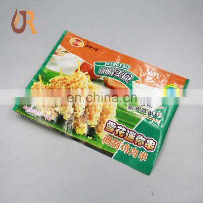 plastic frozen food packaging bag/foshan frozen food pouch for dumpling/meat ball/chicken