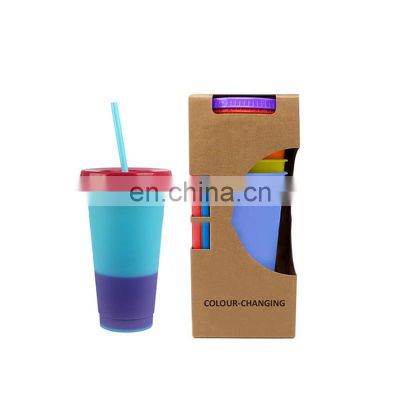 2021 New Design Mug Color Changing Plastic Tumbler Cups Custom Cheap Plastic Mugs in Bulk