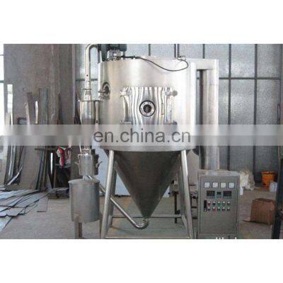 Best price LPG-5 series sus304/sus316l lab use pilot spray drying equipment for milk