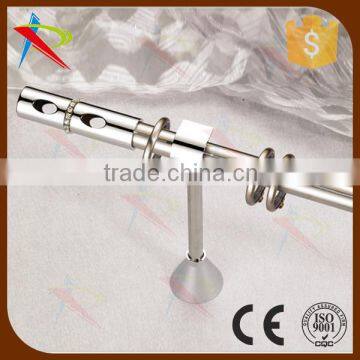 China wholesale best price high quality curtain rod sets