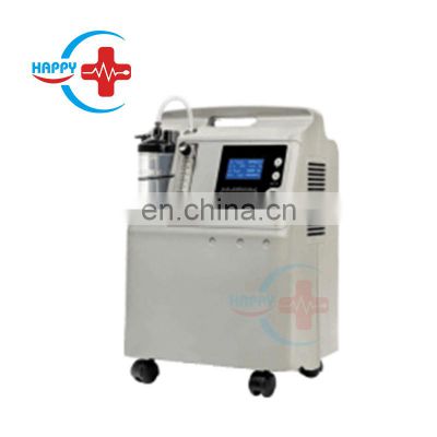 HC-I037I Mini Portable 5L oxygen concentrator with battery for travel used in Home/Car/Travel etc