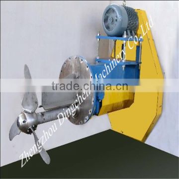 paper pulp agitator propeller agitator with high quality