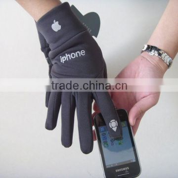 smartphone friendly gloves